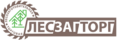 ЛесЗагТорг — лесозаготовительные и лесохозяйственные работы